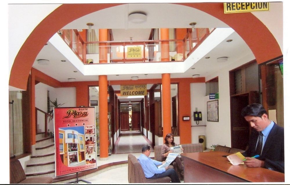 Hotel Suite Plaza トルヒーリョ エクステリア 写真